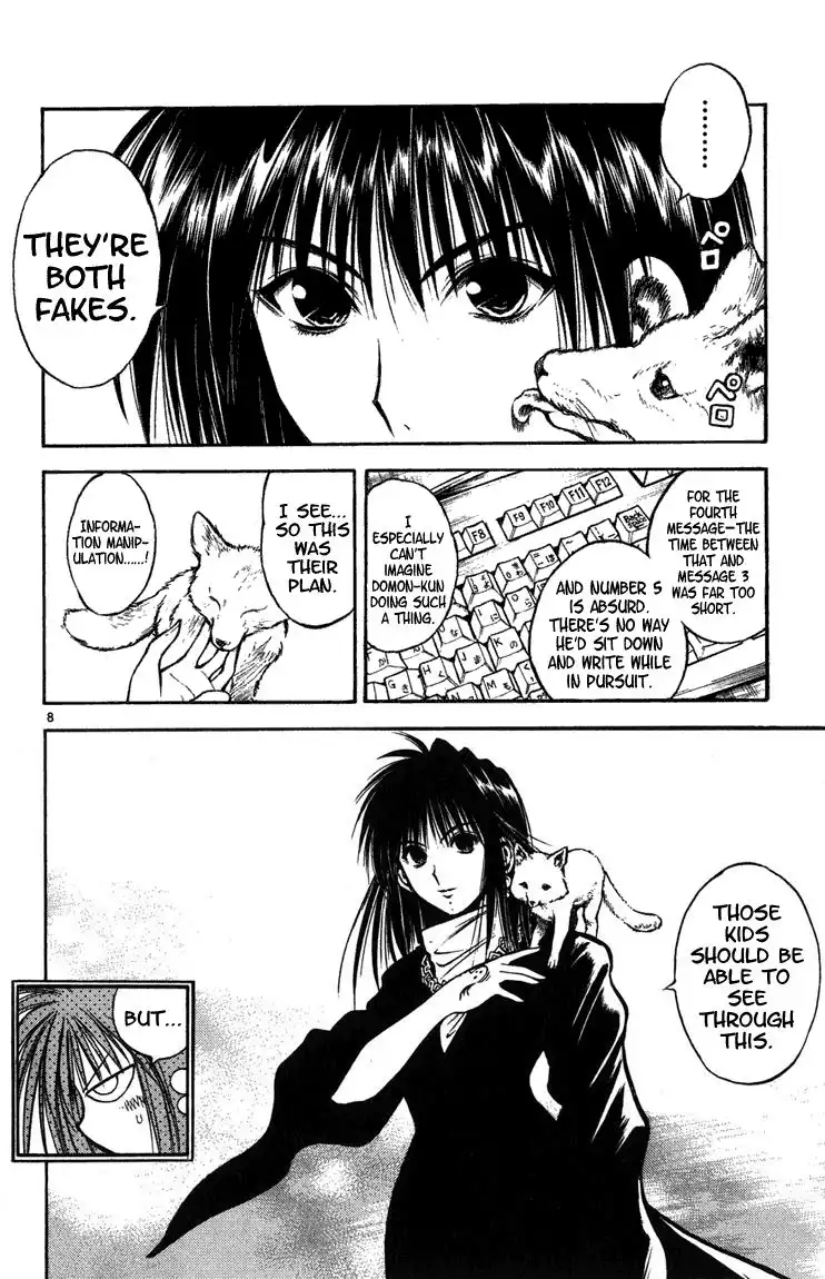 Flame of Recca Chapter 260 8